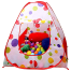 Children's tent game house with 100pcs 7cm ocean balls, Baby Tent Play House for Kids With 50 pcs plastic balls image