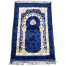 China Jaynamaj Soft Mota 80120 image