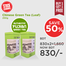 Chinese Green Tea (Leaf) 250g image