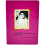 Chintar Khorak Notebook image