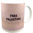 Chintar khorak Free Palestine Mug image