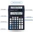 Citiplus 12-Digits Double Display Business Calculator image