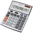 Citiplus Glass Key Series Electronic Calculator image