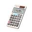 Citiplus Poket Series Electronic Calculator image