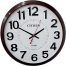 Citisun Analog Wall Clock Round Shape Coffee Citisun 62 image