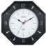 Citisun Wall Clock - Black and White - Citisun 15 image