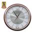 Citisun Wall Clock - Brown and White - Citisun 6B image