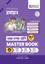 Class 9/10 - Chemistry Master Book