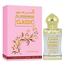 Classic by al Haramain 12ml Oil Based Perfume - Stunning Attar image