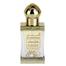 Classic by al Haramain 12ml Oil Based Perfume - Stunning Attar image