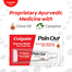 Colgate Pain Out Dental Gel 10gm image