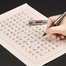 Comix Business Signature Pen Neddle 0.7mm - 12 PCS image
