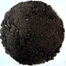 Premium Quality Organic Fertilizer - 1000gm image