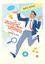 Content Marketing