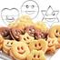 Cookie Cutter Set (4 Pcs Set) image