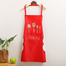 Cooking Pring Kitchen Apron 1 Pcs image