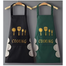 Cooking Pring Kitchen Apron 1 Pcs image