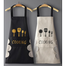 Cooking Pring Kitchen Apron 1 Pcs image