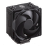 Cooler Master Hyper 212 Black Edition (RR-212S-20PK-R2) CPU Air Cooler image