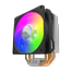 Cooler Master Hyper 212 (RR-2V2L-18PA-R1) ARGB CPU Air Cooler image