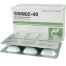 Cosec 40 mg 7's Strip Capsule image