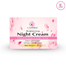 Cosprof Brightening Night Cream 30 gm image