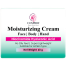 Cosprof Face Moisturizer Cream with Niacinamide 60gm image