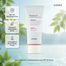 Cosrx Vitamin E Vitalizing Sunscreen Spf 50 50 ml image
