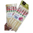 Craft Chopsticks GongYiKuai NATURAL BAMBOO CHOPSTICK image