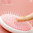 Curling Comb Hair Care Air Bag Comb Female Woman Hair Brush Scalp Homes image