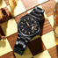 Curren 8375 Watch for Men image