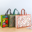 Custom Laminated Non-Woven Tote Bag 1 Pcs image