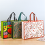 Custom Laminated Non-Woven Tote Bag 1 Pcs image