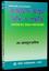 Customs Ain vidhi o poddhoti