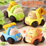 Cute Cartoon Creative Animal Inertia Engineering Vehicle Baby -1 Pc {Any Color} image