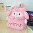 Cute Kids Backpack Toddler Bag Plush Animal Cartoon Mini Travel Bag For Baby Girl Boy image