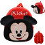 Cute Mickey Mouse Kids Toddler Bag Plush Animal Cartoon Mini Bag12inch image
