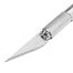 Cutter With 6 Blades Body image