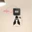 DDecorator Hanging Bat Switch Socket Wall Sticker image