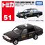 Tomica Regular Diecast No.51-6 Toyota Crown image