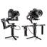 DJI RSC 2 Gimbal Stabilizer image