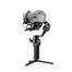 DJI RSC 2 Gimbal Stabilizer image
