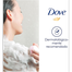 DOVE Original Beauty Bar 135 gm Dubai image