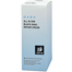 Dabo All In One Black Snail Repair Cream 50ml image