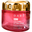 Dabo All In One Collagen Lifting Cream Anti-Aging And Tone-Up Cream For Radiant Skin 50ml image
