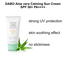 Dabo Aloe Vera Tone Up Base Sun Cream SPF50 70ml image