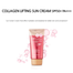 Dabo Collagen Lifting Sun Cream Uv Protection Spf50 Plus Pa 70 ml image