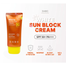 Dabo Sun Block Cream 50 Plus PA 70ml image