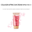 Dabo UV Protection Collagen Lifting Sun Cream SPF 50 PA 70ml image