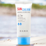 Dabo Waterfull UV Shield Daily Sun Block Skin Protector 50 ml image